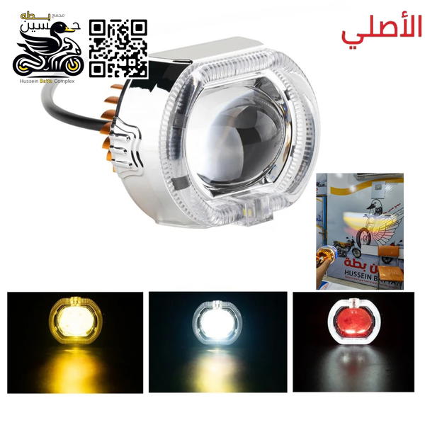 زنون داخلي حديث متغير اصلي 4 كير 5 كير ستوته عدد 1 Image 1 Preview