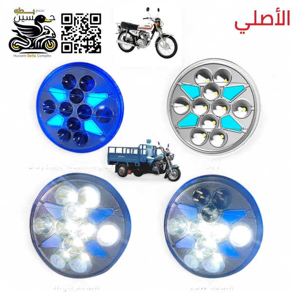 زنون داخلي مدور 10 لد نامه مدور او ستوته MTR عدد 1 قطعه Image 1 Preview