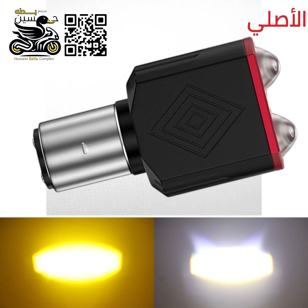 كلوب زنون داخلي دبل عدسه اصلي عالي ناصي 4 كير 5 كير ستوته دايوان نفخ عضم ستوته Preview Image