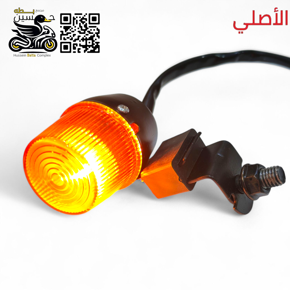 زرزو اسود اصلي عدد 1 Preview Image