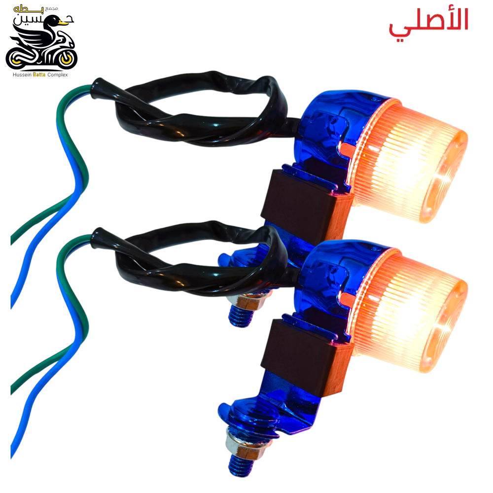 زرزور اصلي ازرق عدد 2 Preview Image