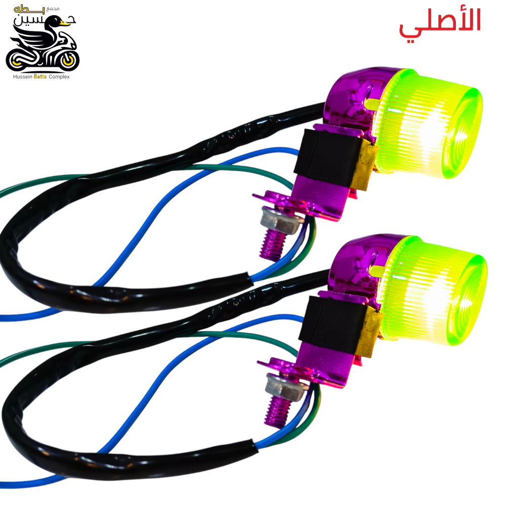 زرزور اصلي بنفسجي عدد 2 Preview Image