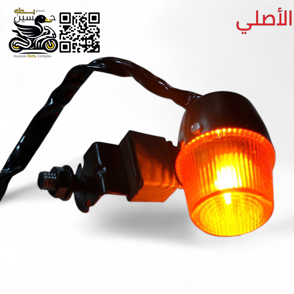 زرزور اصلي حديد عدد 1وتريد اكثر اضغط + Preview Image