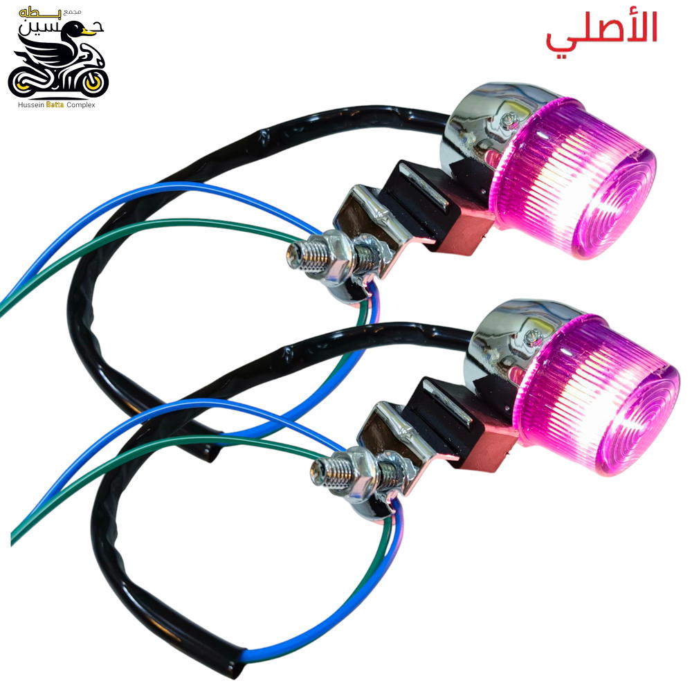 زرزور اصلي ستيل عدد 2 Preview Image