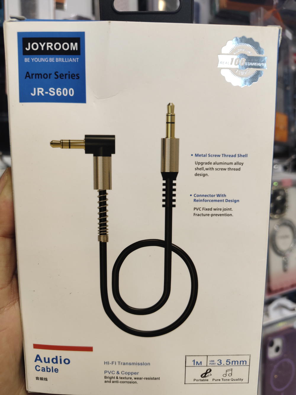 AUX TO 3.5 Preview Image