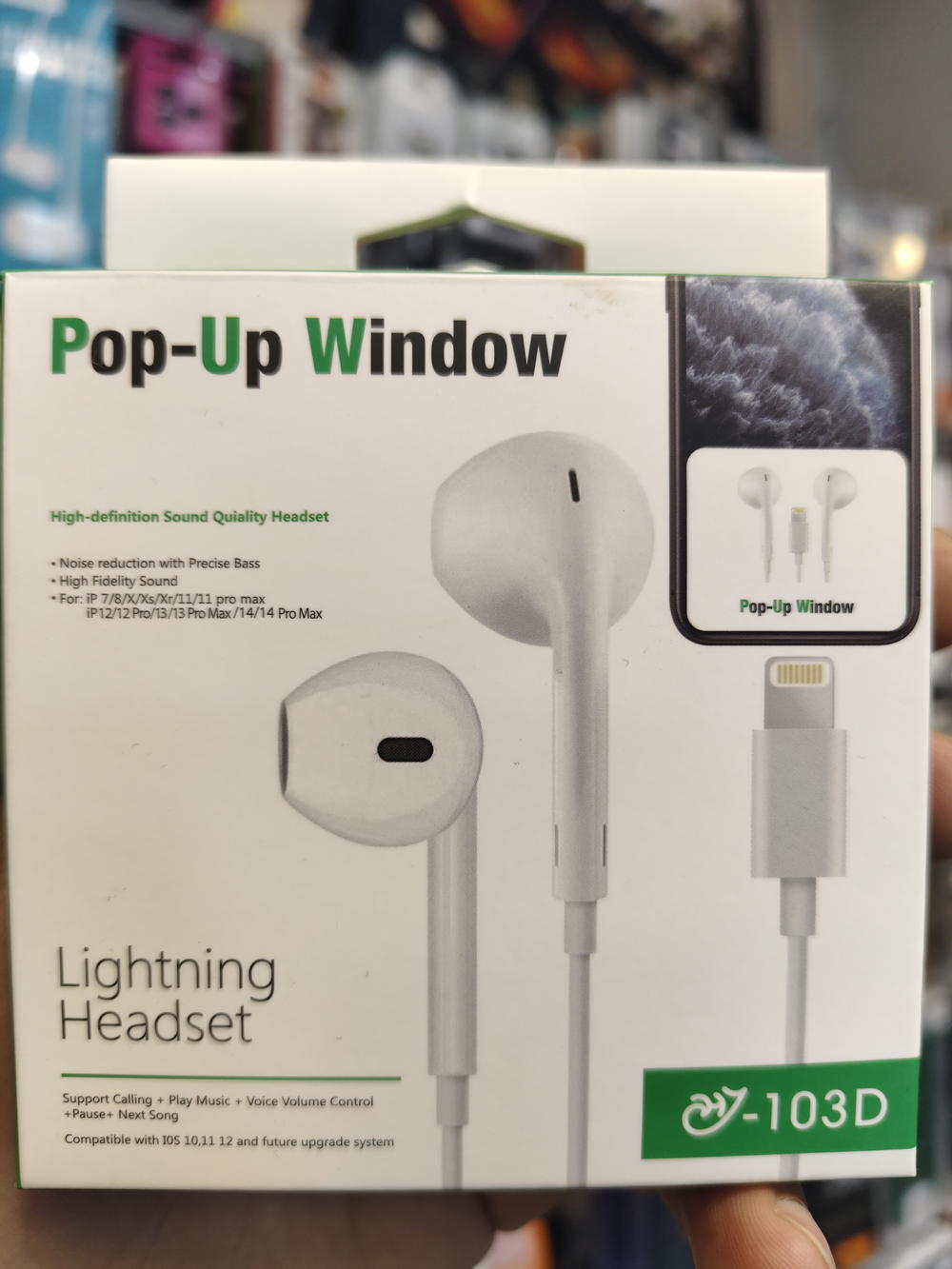 هادفرى POP-UP ايفون LIghithing Preview Image