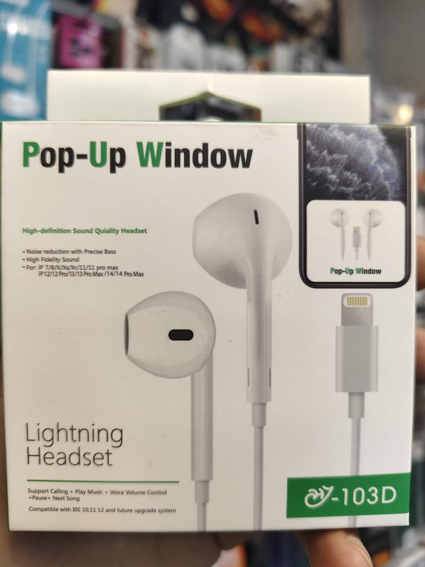 هادفرى POP-UP ايفون LIghithing Image 1 Preview