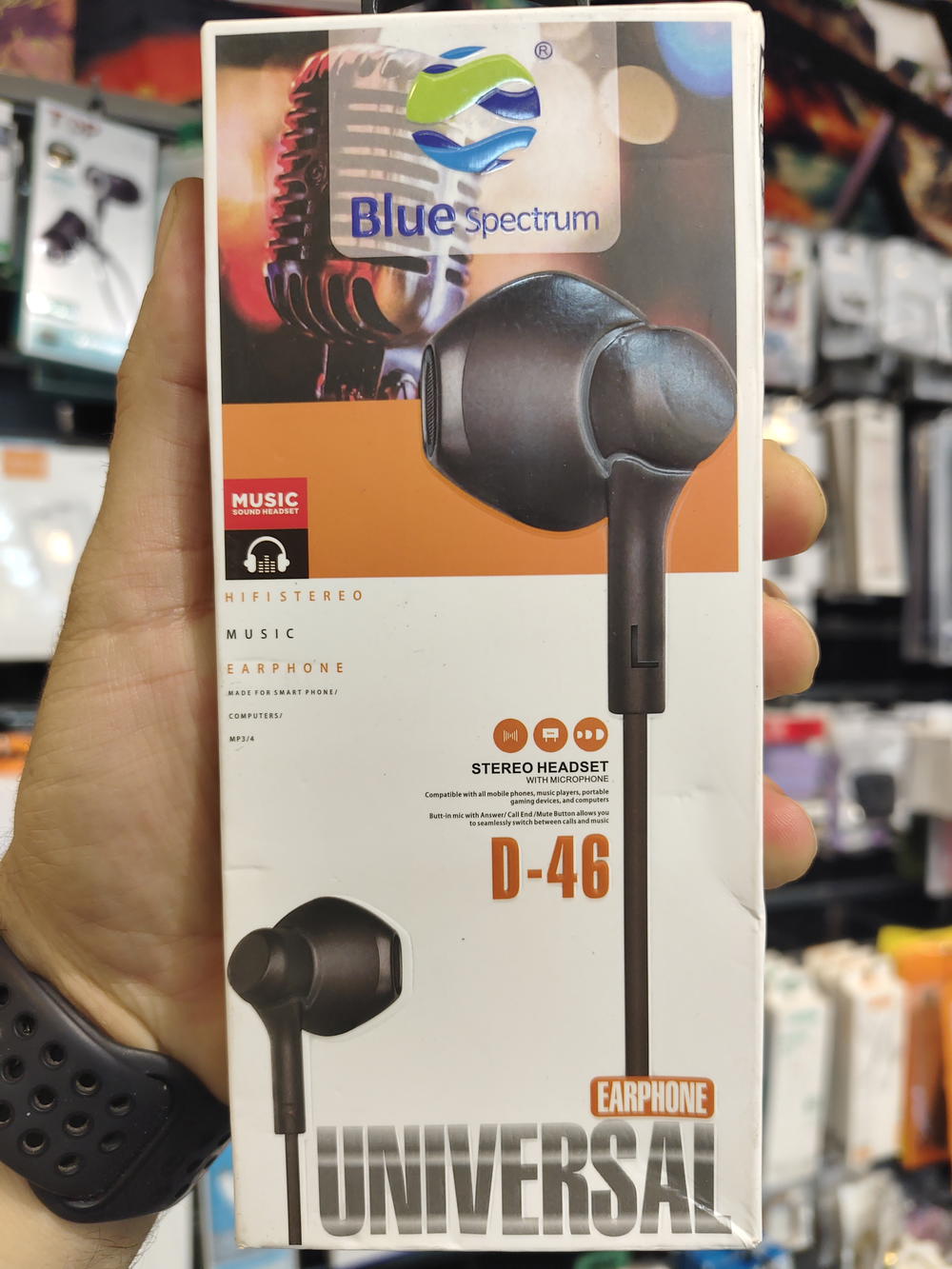 هاند فرى Blue spectrum D-46 Preview Image