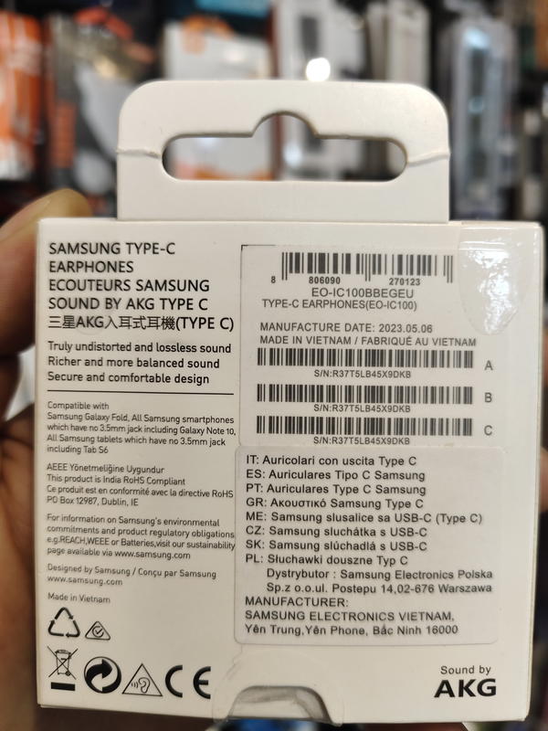 هاند فرى SAMSUNG tybec AKG Image 2 Preview