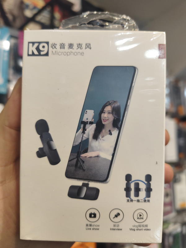 مايك لاسلكى ثنائي ايفون وتايب سى  Image 1 Preview