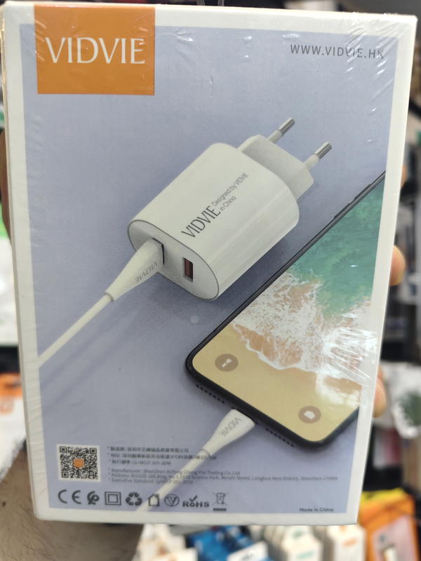 شاحن   2.4A  IPHONE VIDVIE Image 2 Preview