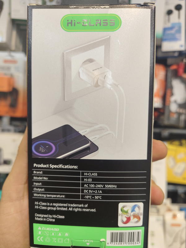 شاحن  تايب سى 2.1A HI CLASS Image 2 Preview