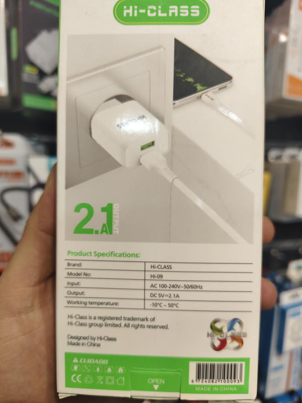 شاحن ميكرو 2.1A HI ClASS Image 2 Preview
