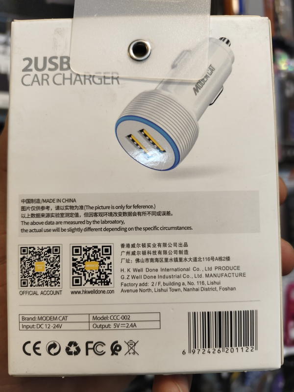 شاحن سيارةMODEM CAT tybe c 2.4A Image 2 Preview