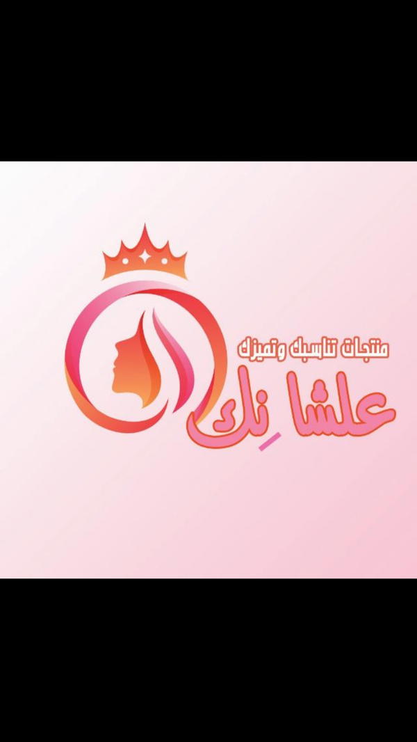 3lashanek  Logo
