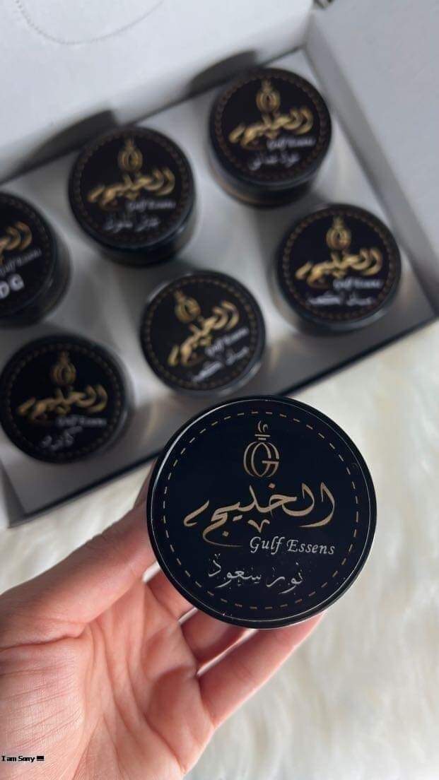 بخور الخليج  Preview Image