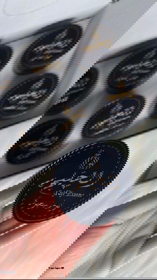 بخور الخليج  Image 1 Preview