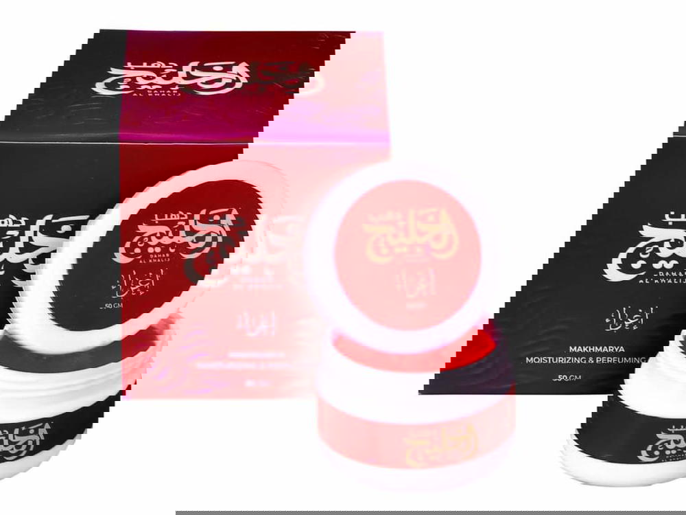 مخمريات الخليج  Preview Image