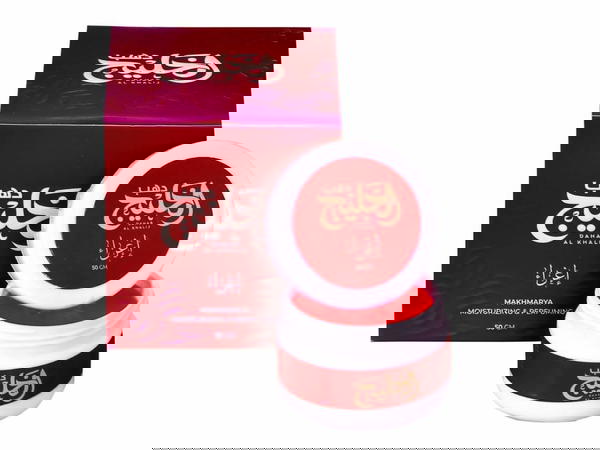 مخمريات الخليج  Image 1 Preview