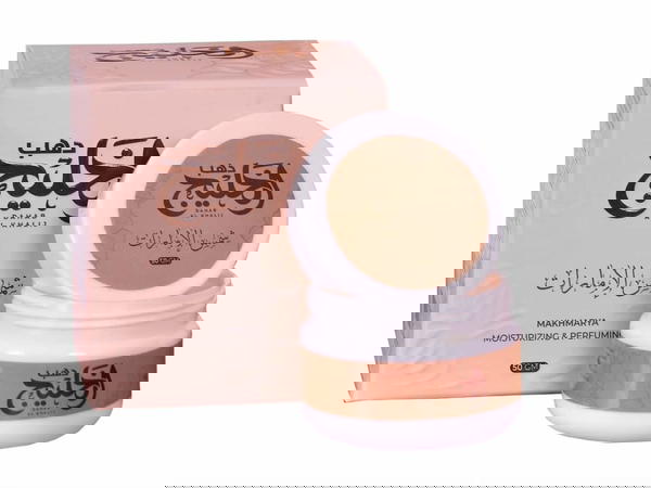 مخمريات الخليج  Image 3 Preview