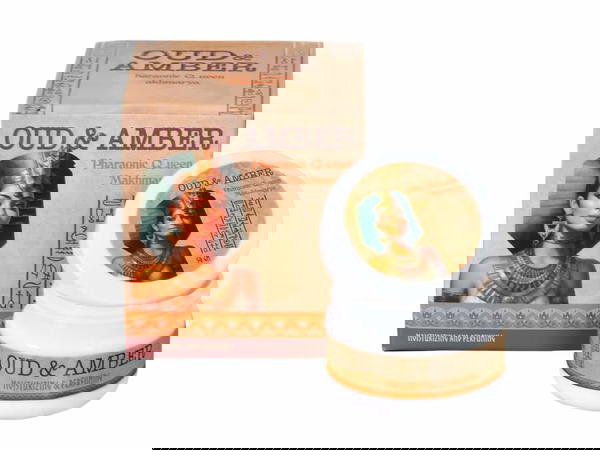 مخمريات الخليج  Image 4 Preview