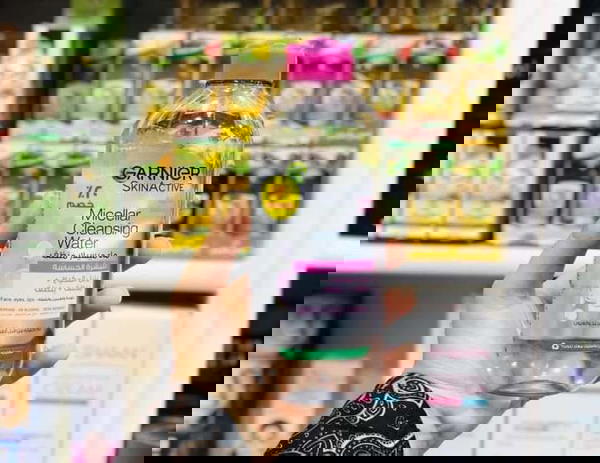 مزيل مكياج غارنية  Image 1 Preview
