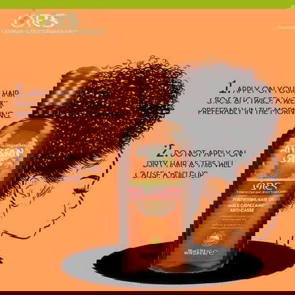 زيت ارجان اويل  Image 4 Preview