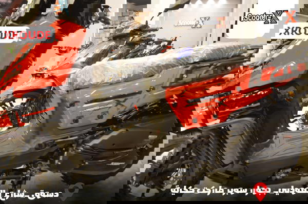 سكوتر x Road  Image 4 Preview
