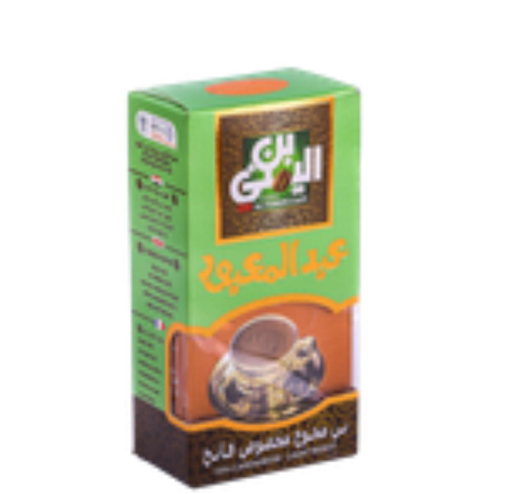 بن عبد المعبود محوج 100 جرام Preview Image