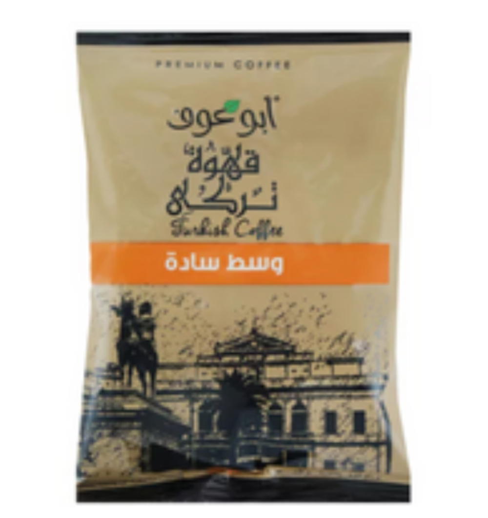 بن ابو عوف ساده وسط 50جرام Preview Image