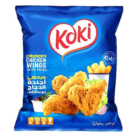 جناح كوكي Image 1 Preview