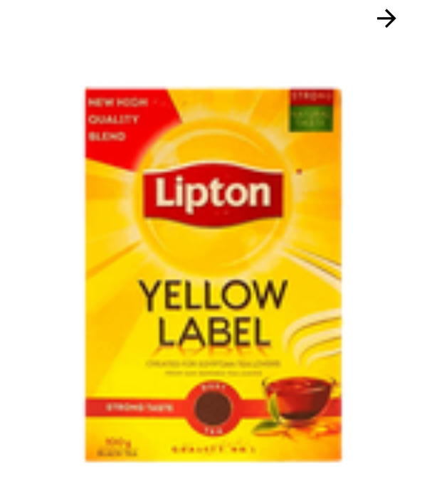 شاي ليبتون 40 جرام Image 1 Preview