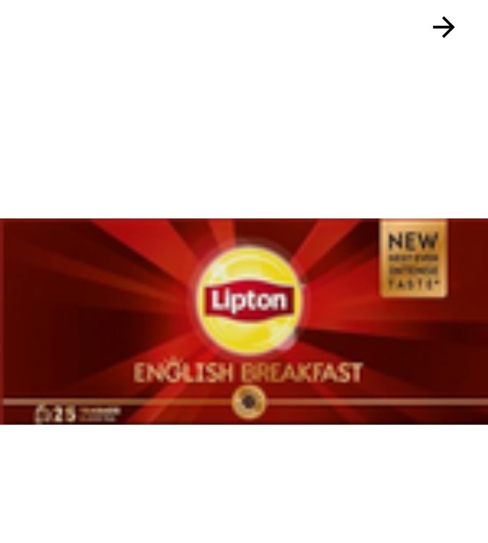 شاي ليبتون انجليزي ناعم 25 فتله Preview Image