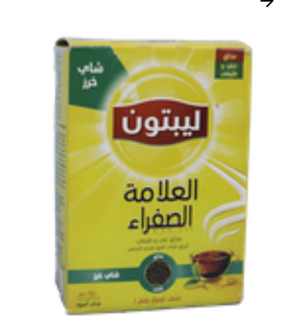 شاي ليبتون خرز 250 جرام Preview Image