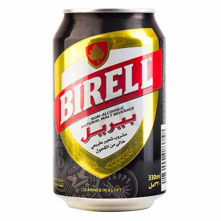 Birell - بيريل Preview Image