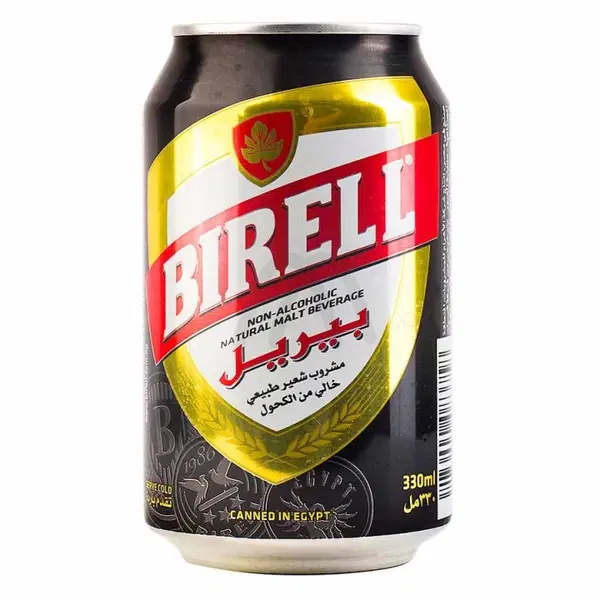 Birell - بيريل Image 1 Preview