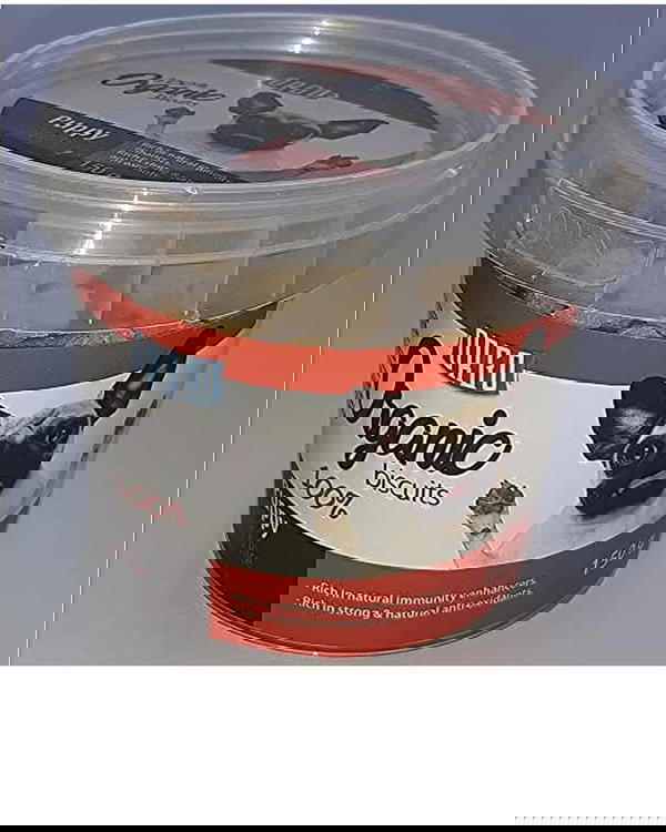 اورجو 150جرام Image 1 Preview
