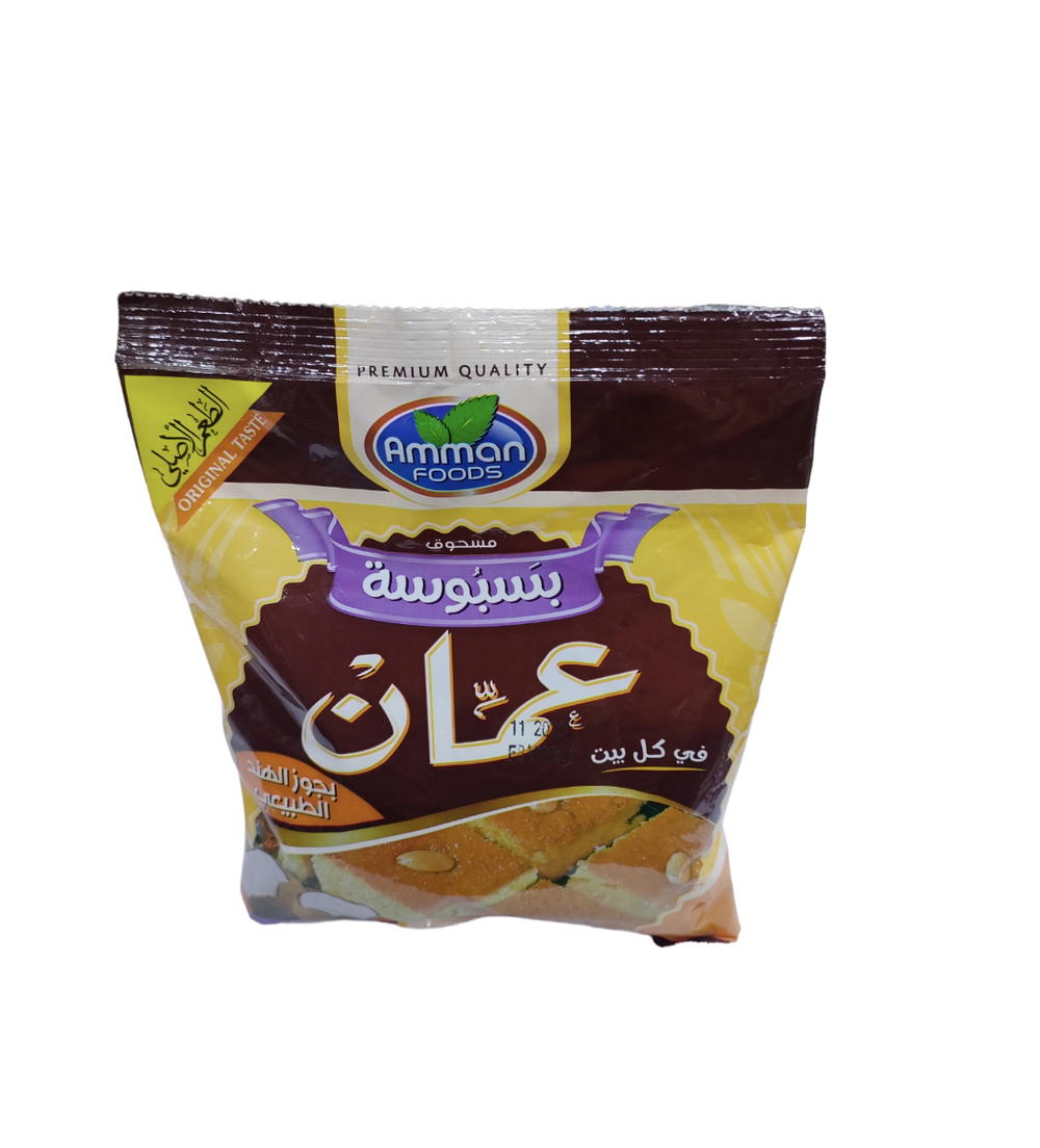 بسبوسة عمان 400 جرام Preview Image