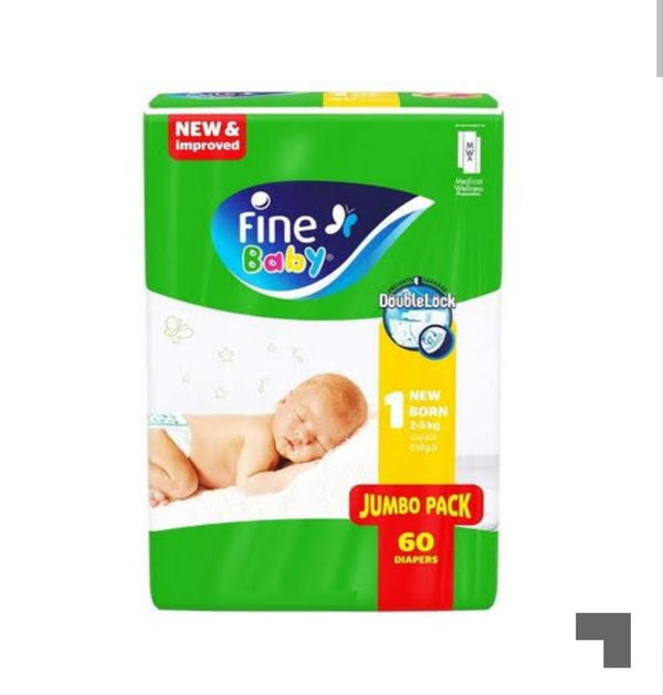فاين بيبي مقاس 1 *6   60ق بالباله Image 1 Preview