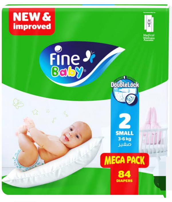 فاين بيبي مقاس 2 84 ق بالباله Image 1 Preview