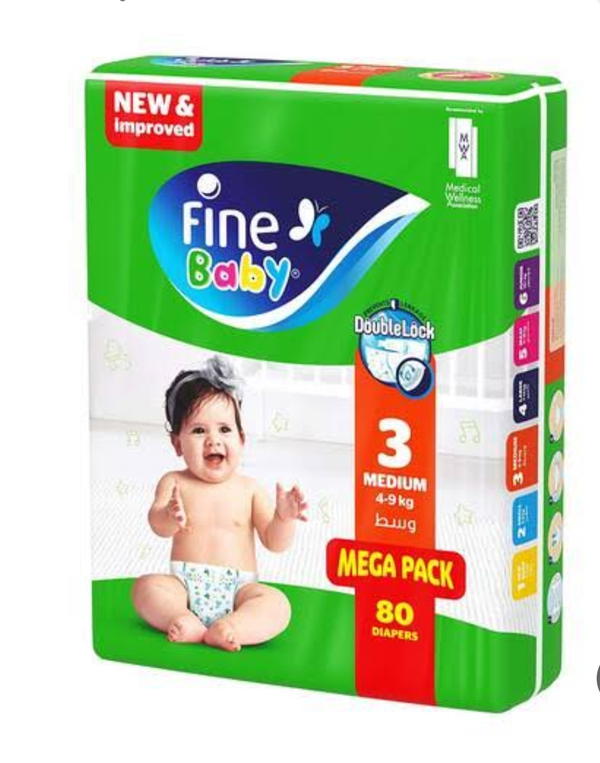 فاين بيبي مقاس 3  80 حفاضة بالباله Image 1 Preview