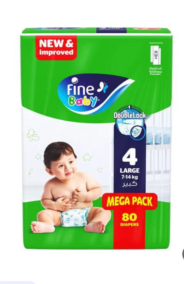 فاين بيبي مقاس 4  80 حفاضة بالباله Image 1 Preview
