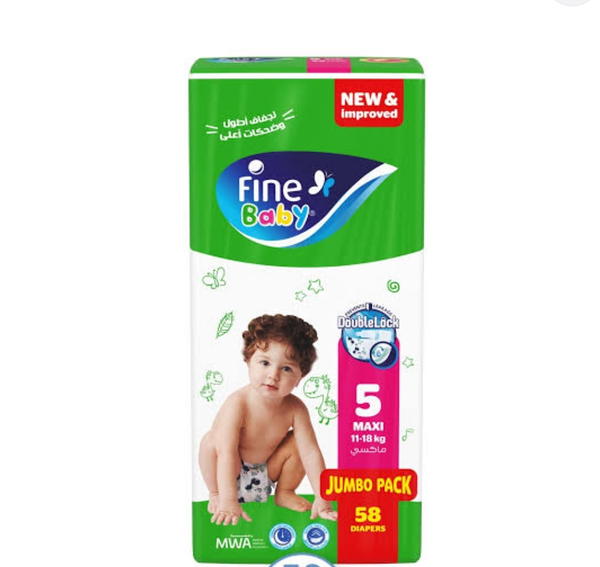 فاين بيبي مقاس 5  58 حفاضة بالقطعة Image 1 Preview