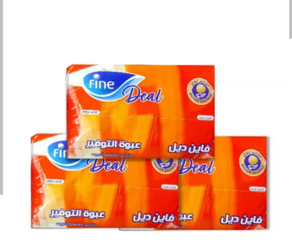 فاين ديل سحب 380م بالباله Image 1 Preview