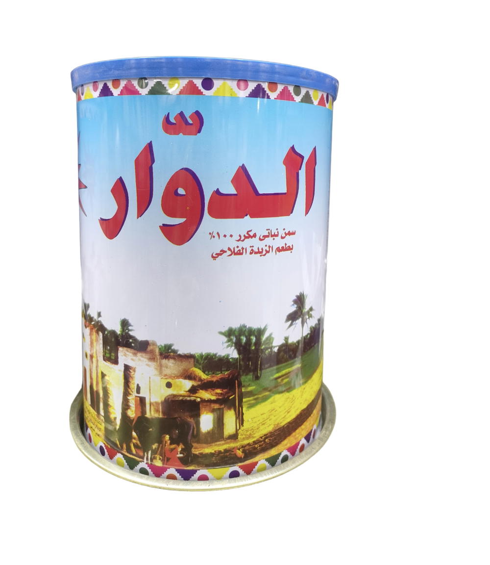 سمنة الدوار 3 كيلو Preview Image
