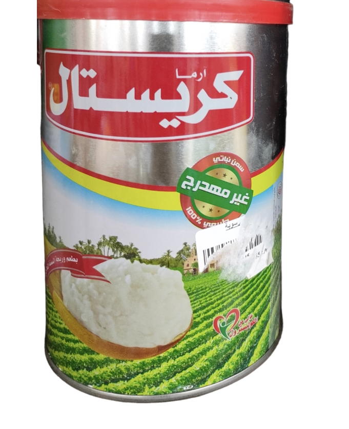 سمنة كريستال 1 ك Preview Image