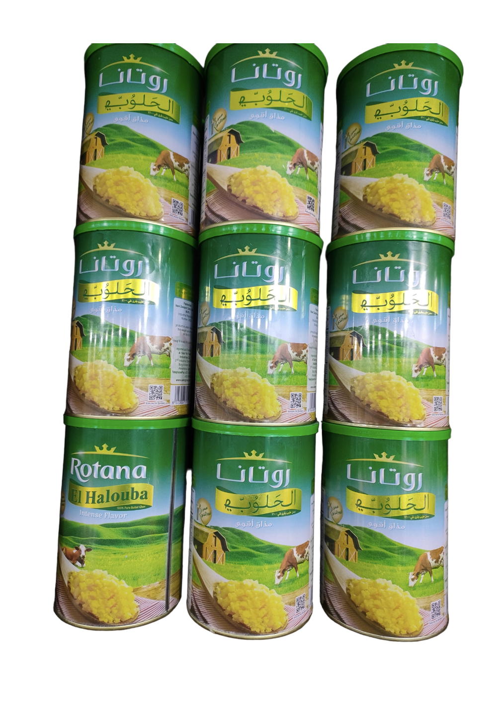 سمنة روتانا الحلوب Preview Image