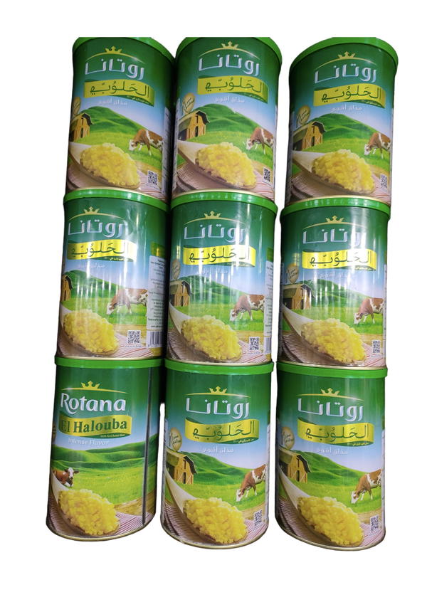 سمنة روتانا الحلوب Image 1 Preview
