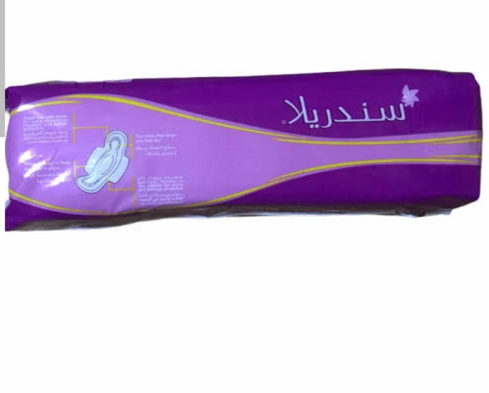 سندريلا ك بالكرتونه Preview Image