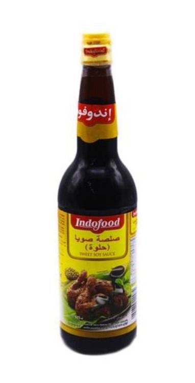 صويا صوص كبيره Preview Image